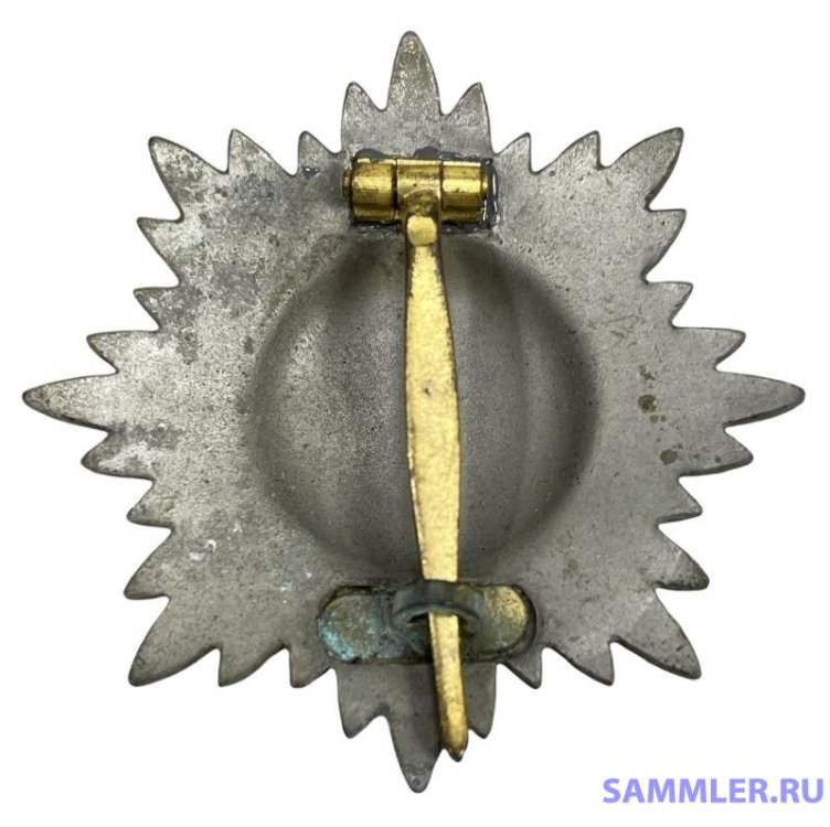 69040b.jpg