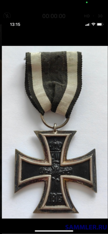 8E5406FF-AEF9-40FD-AF91-2128FCFB3C7A.png
