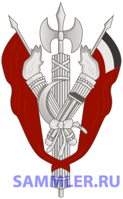 Coat_of_arms_of_the_People's_Guard_of_Georgia.svg.png