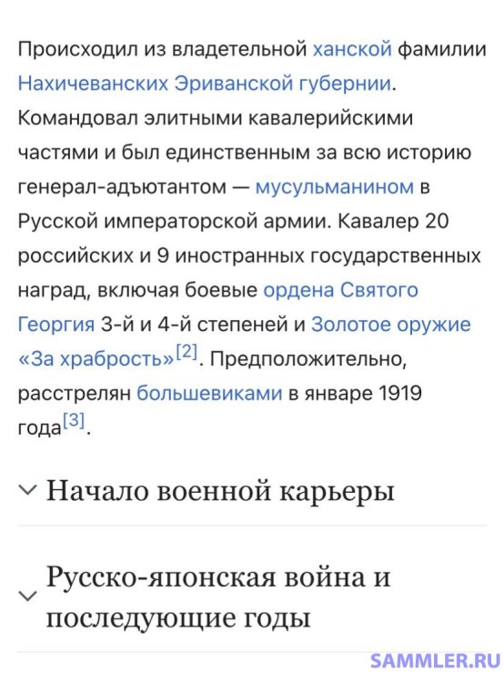 IMG_7291.jpeg