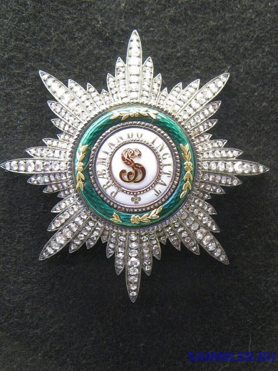 Order_of_St._Stanislas_First_Class_(Russia)_-_Fram_Museum.thumb.jpg.b7437bbaece6ee2b05a88a41e40abdc7.jpg