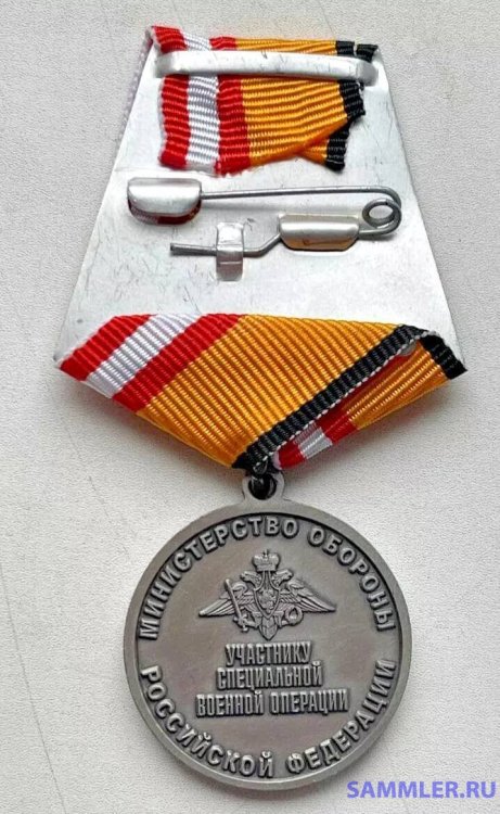 s-l1604.jpg