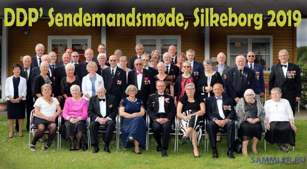 send_2019_gruppeb_2019.jpg