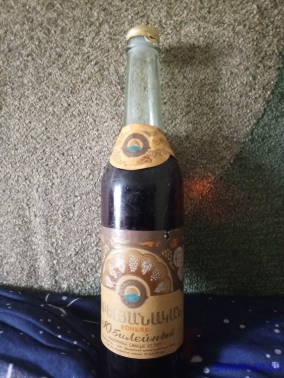 IMG-20240730-WA0018.jpeg