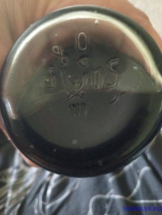 IMG-20240730-WA0026.jpeg