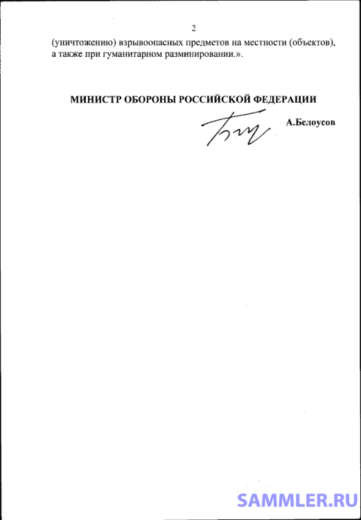 000002 (2).png