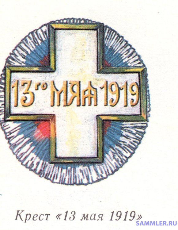 знак 001.jpg
