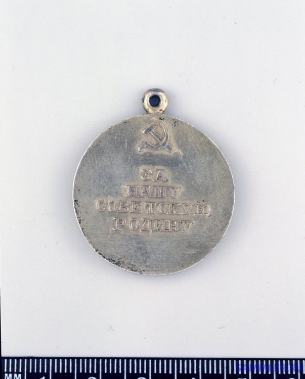 Проект медали За оборону Москвы 1о.jpg