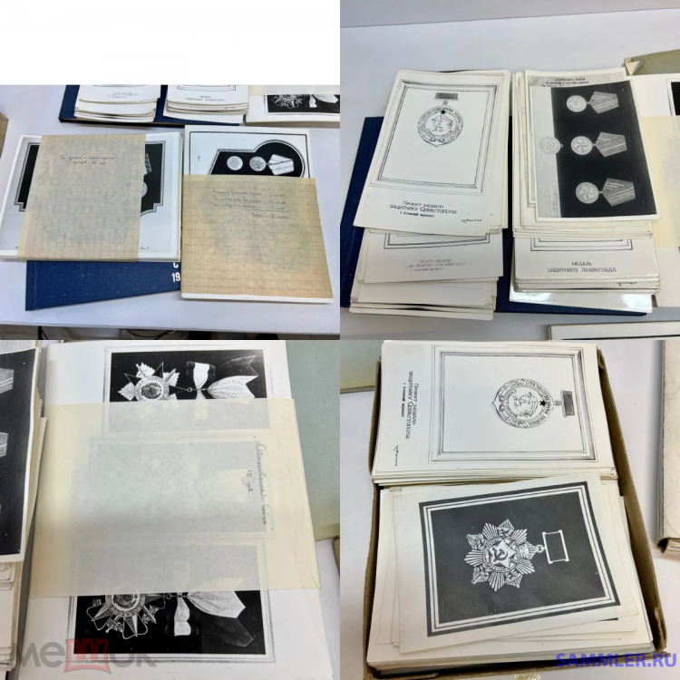 Проекты орденов и медалей СССР 1942-1944 9.png