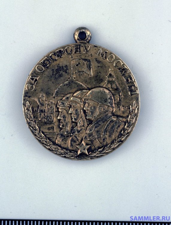 Проект медали За оборону Москвы 2л.jpg