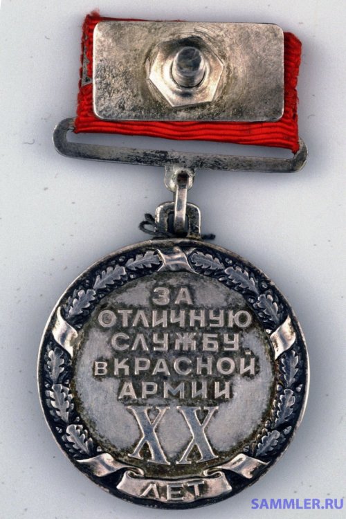 20 1о.jpg