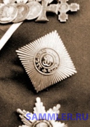 General-Skobelev.jpg.209f5d2f15863e091c77bb20b945a9c7.jpg