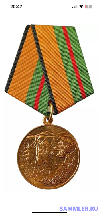 IMG_5007.png