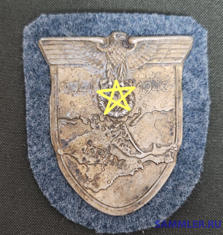 image.thumb.png.e5a3057549ade8e7f425e7ed7f6c0d91.png