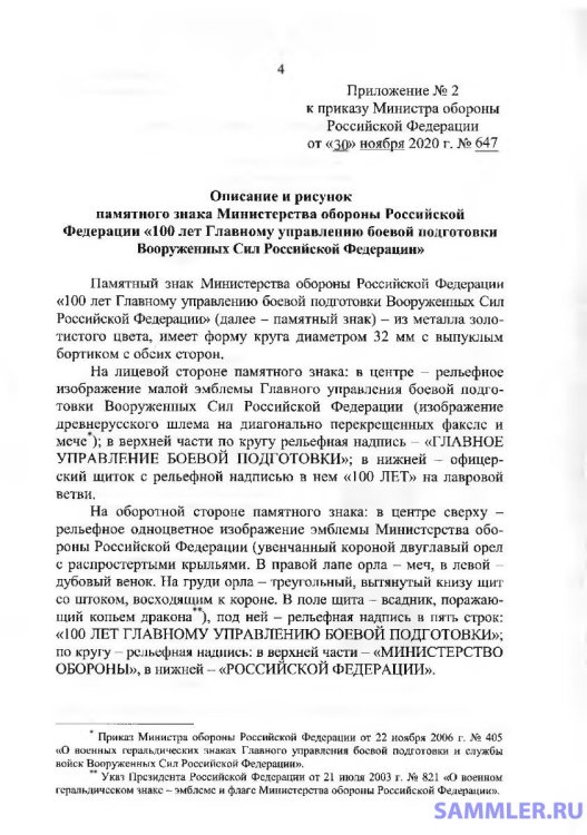 04.jpg