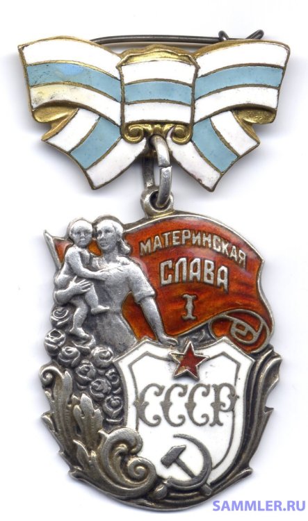 1ms00000394.jpg