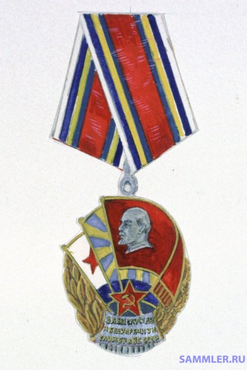 241-01.jpg