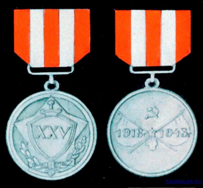 25 62.jpg