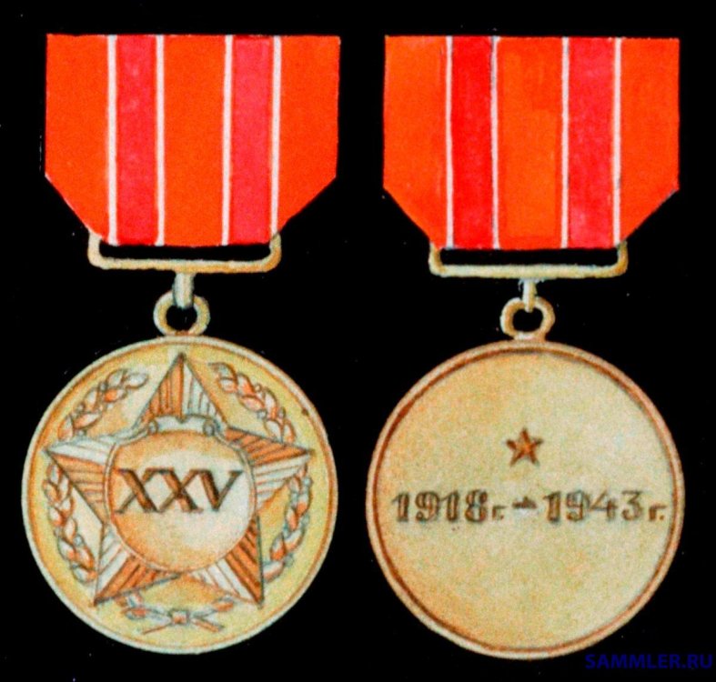 25 63.jpg