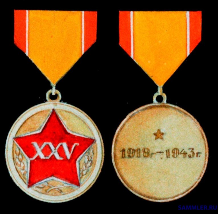 25 64.jpg