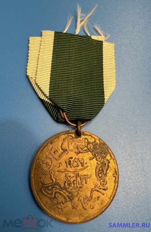 309381770.1.jpg