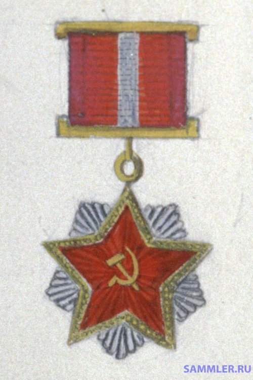 40 2г.jpg