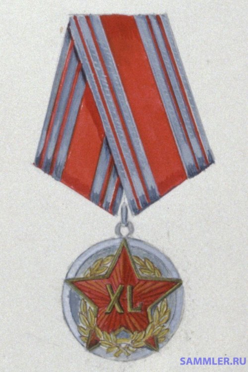 40 2б.jpg