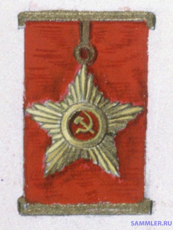 40 3г.jpg