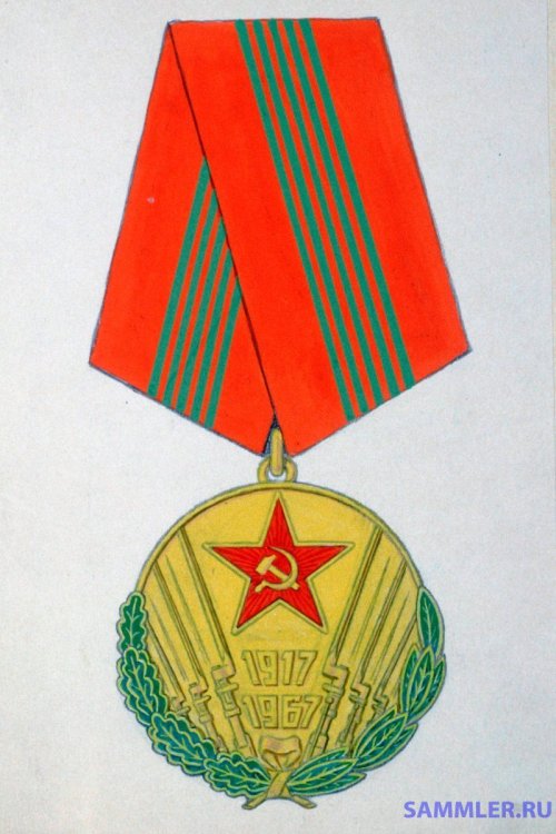 51б.jpg