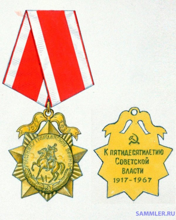 55б.jpg