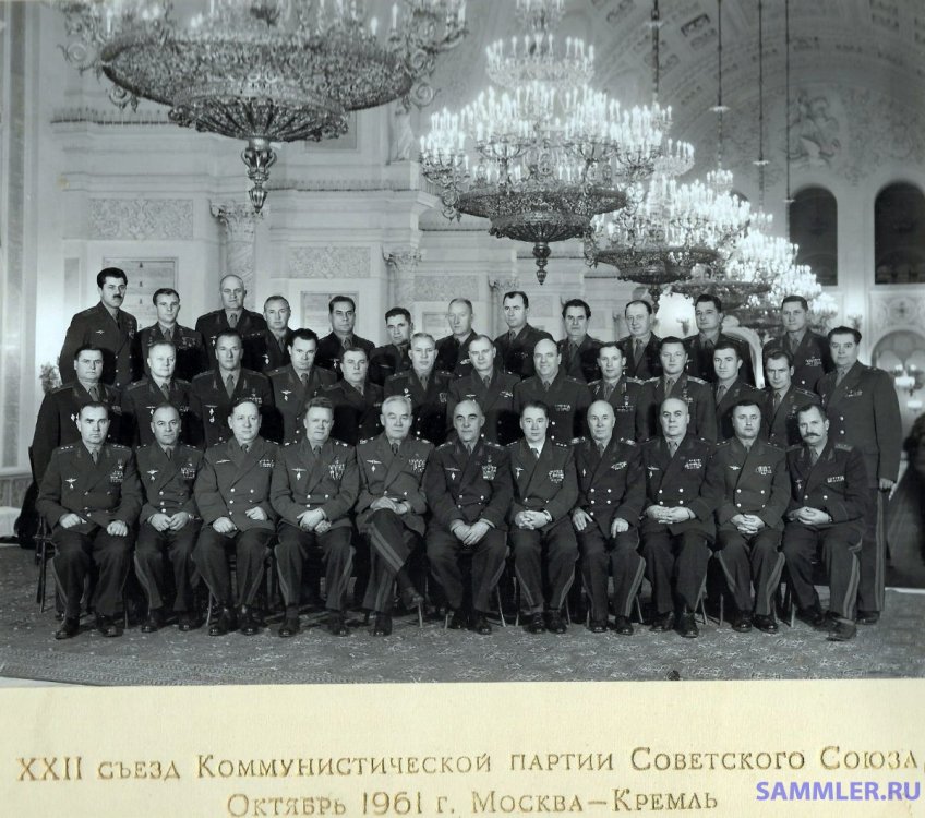Mescheryakov-Zamogilyniy11 (1).jpg