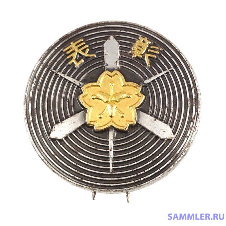 Recognition of continuous service badge which the Japan Firefighters Association Kyoto branch of the 1970s issued_12,5_820_1.jpg