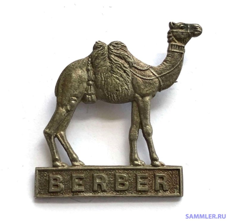 sudan-berber-province-police-1930-s-cap-pagri-badge_20488_main_size3.jpg