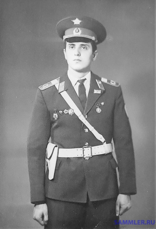 1976 г..jpg