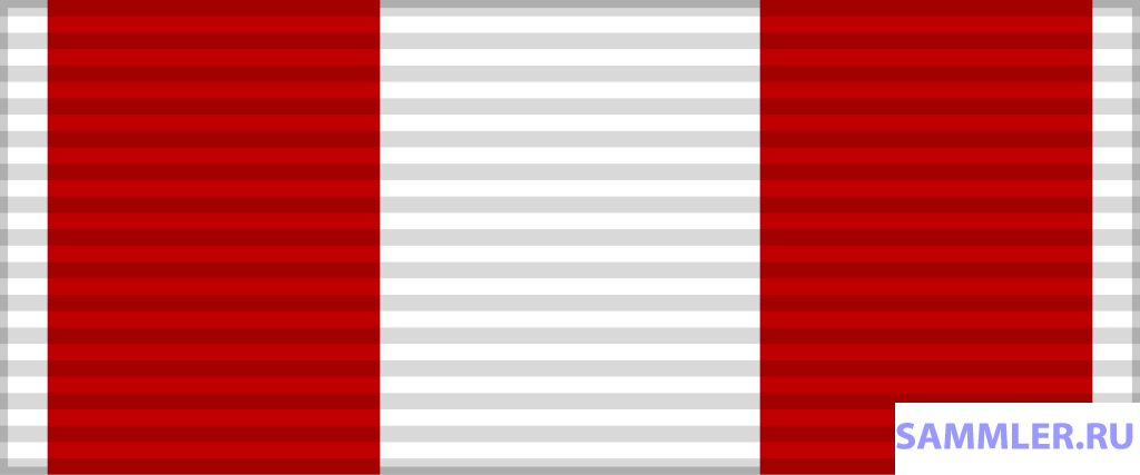 SU_Order_of_the_Red_Banner_ribbon.svg(1).png.a32d9c7647784f659dcd36464cfa9ebc.png