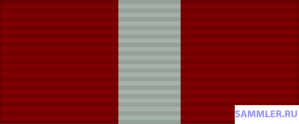 SU_Order_of_the_Red_Star_ribbon.svg(1).png.482b47dd4ebb3866222eb60f68c86207.png