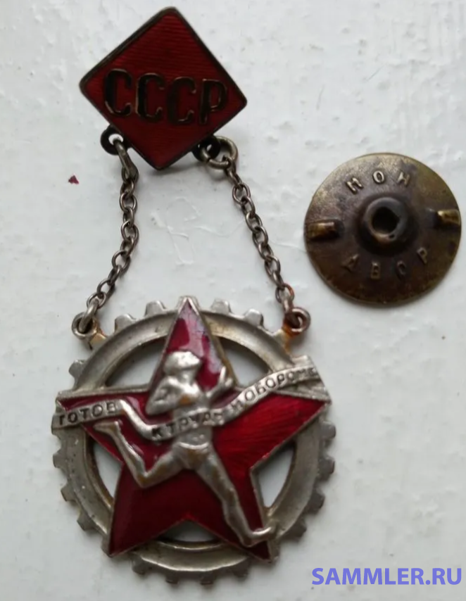 image.png.abeb7e8ad42625230fa62b8ca8cfbe48.png