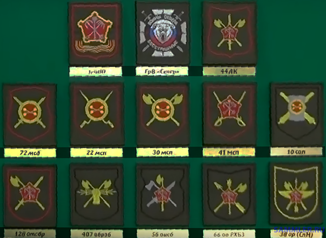 44.png.37b65611eec089eb485e99c0f54c33c7.png