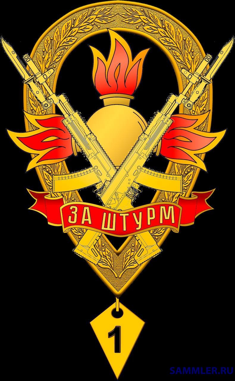 sammler.ru