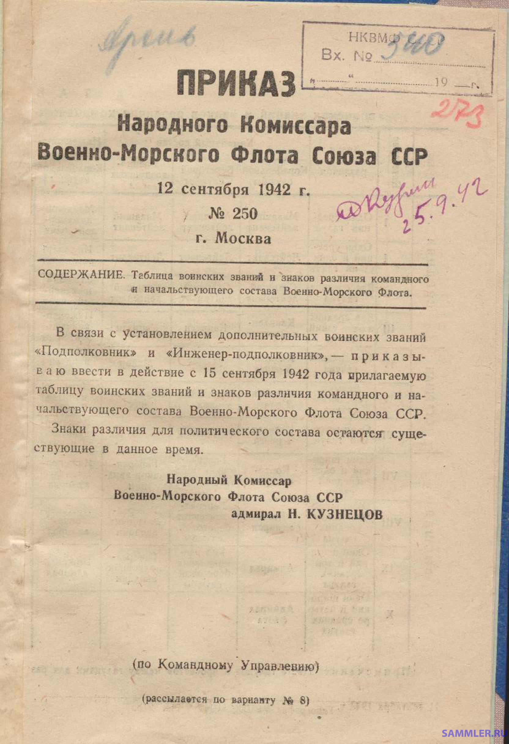 986683627_.jpg.58f4b7d666f85924f9b87ddd2c30ed29.jpg