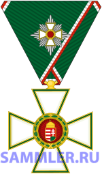 HUN_Order_Of_Merit_Commander's_Cross_with_Star_Alternative_Medal.svg.png