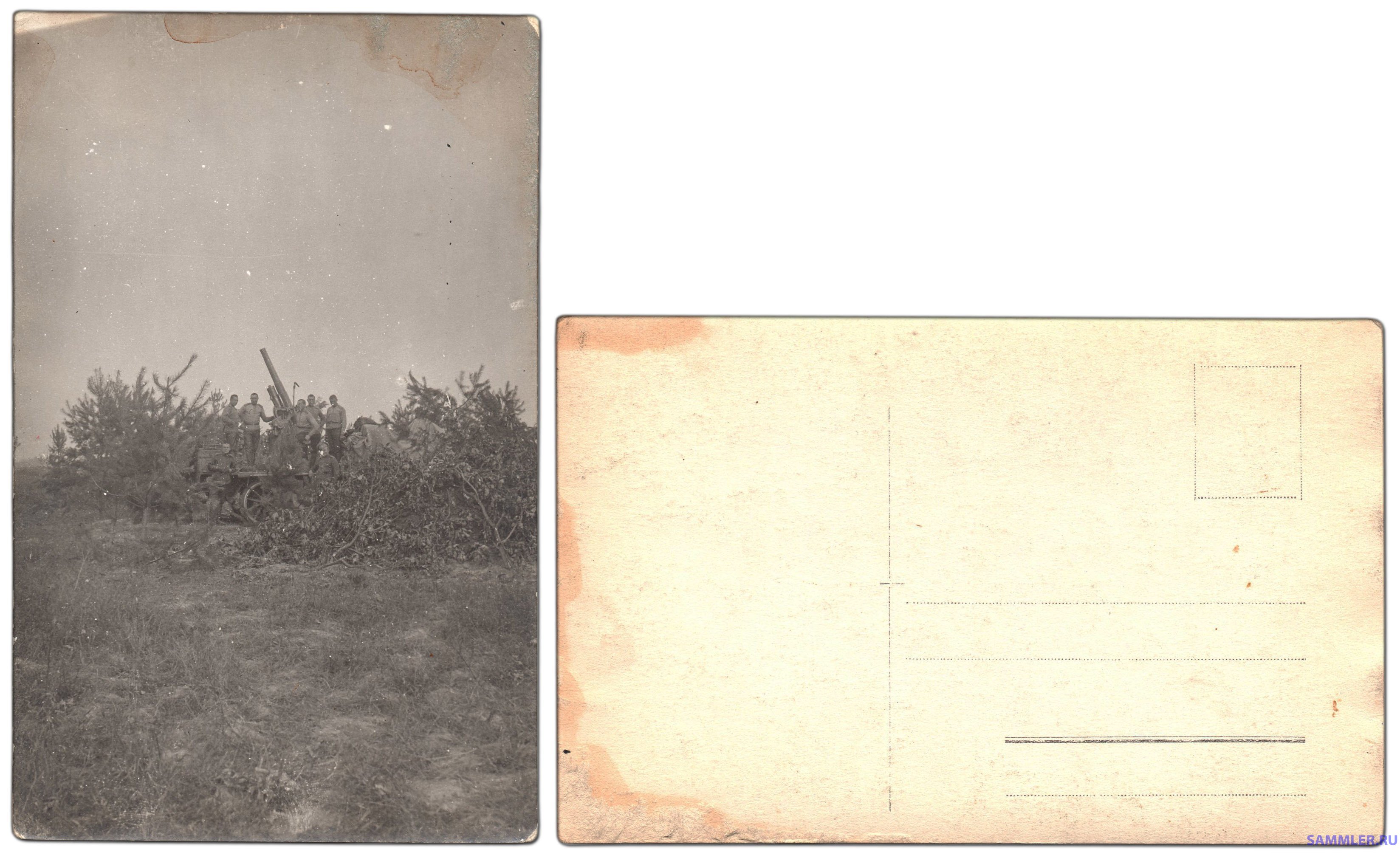 1916.-.jpg.257fda4142912a601e18a9fbc85a7a4c.jpg