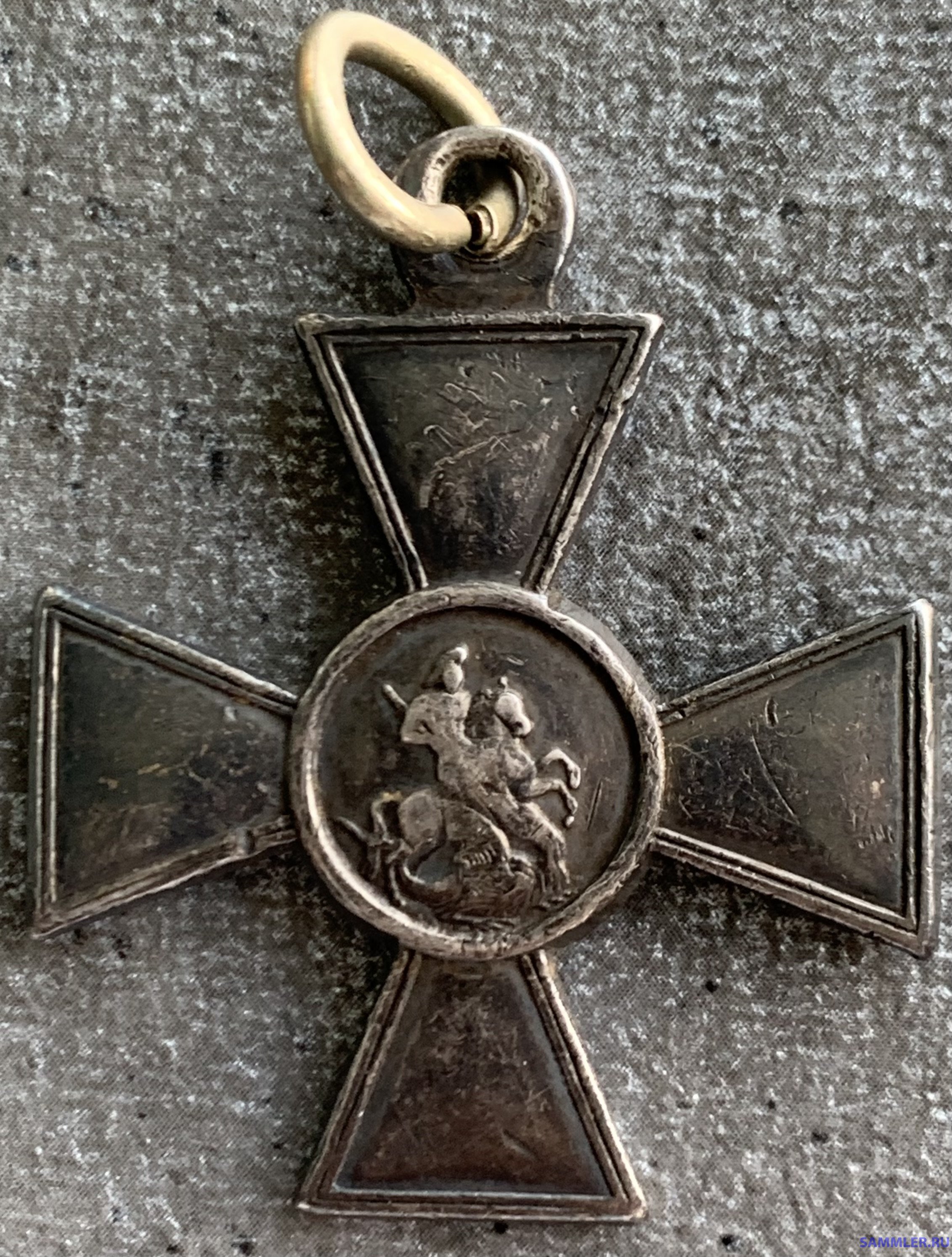 ЗОВО 4-й ст. № 113234 - Знак Отличия Военного Ордена - SAMMLER.RU