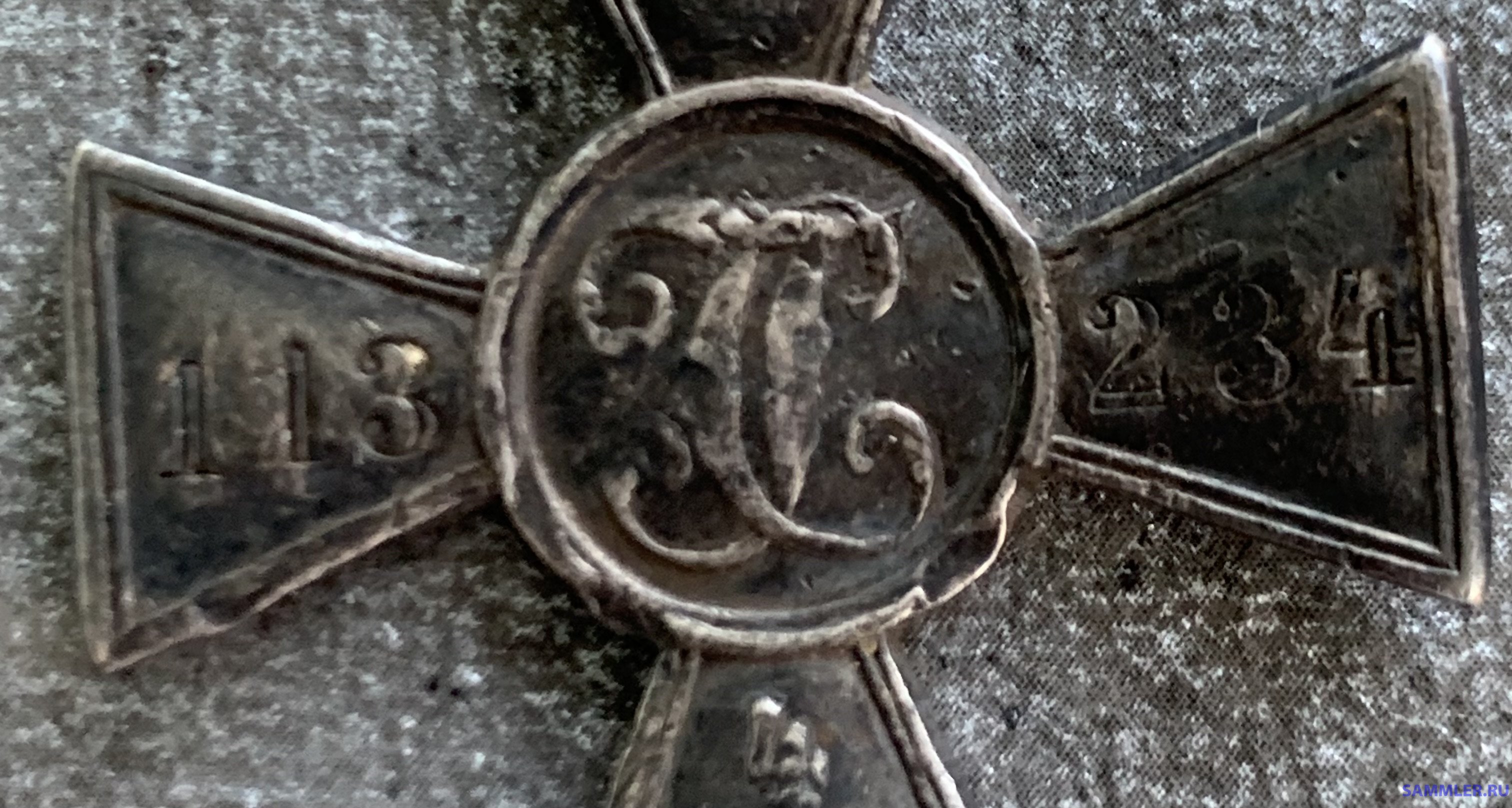 ЗОВО 4-й ст. № 113234 - Знак Отличия Военного Ордена - SAMMLER.RU