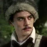tyanshansky