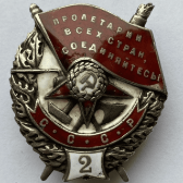 contora1944
