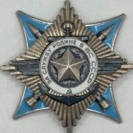 Рагим