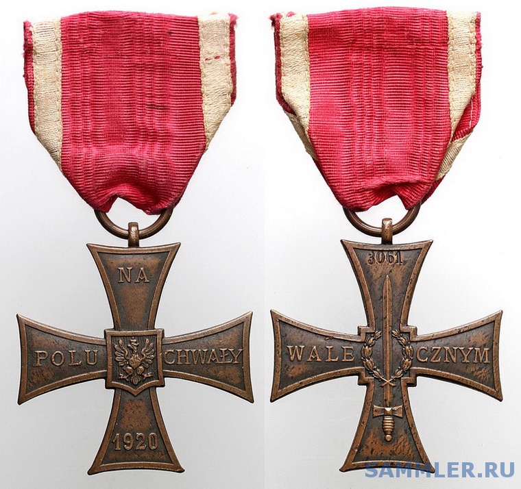 Крест храбрых польша