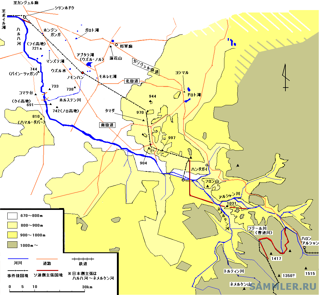 Халхин гол на карте. Халхин-гол 1939 карта. Бои у реки Халхин-гол карта. Халхин-гол на карте Монголии. Озеро Хасан и река Халхин-гол на карте.