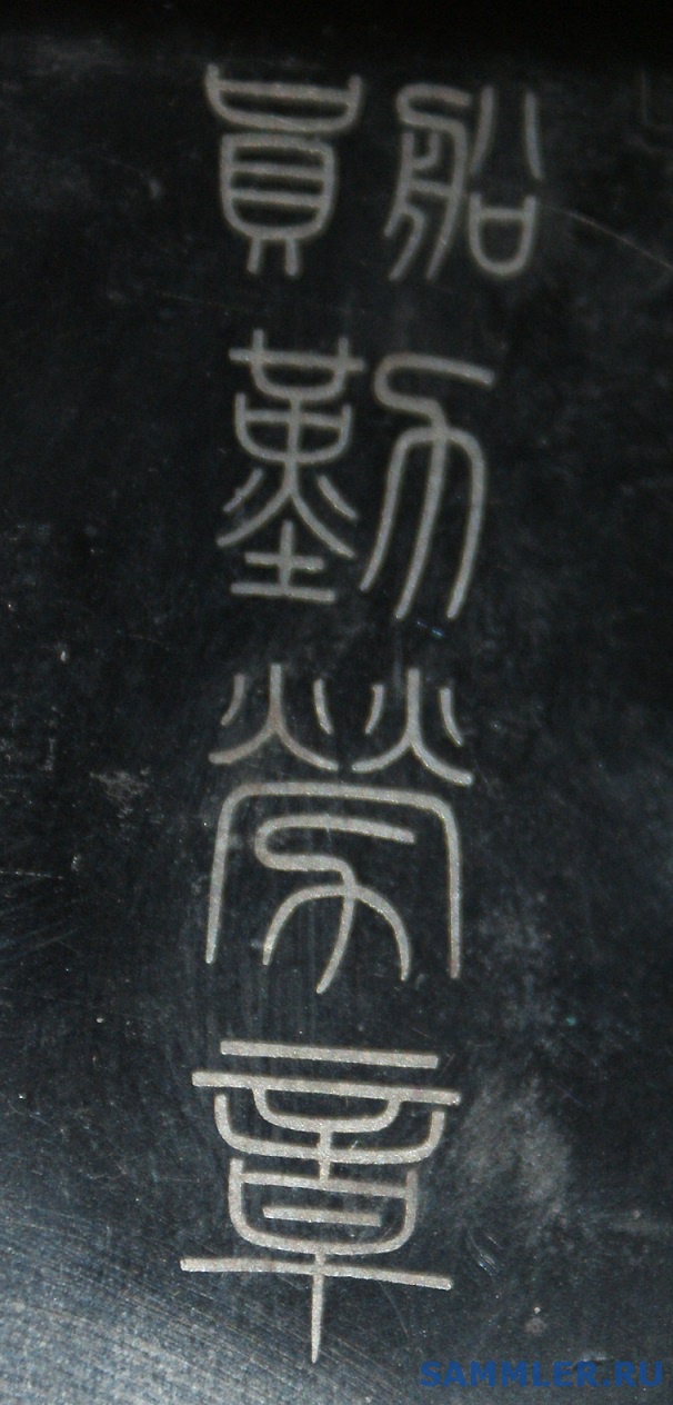 post-105-1391868965_thumb.jpg